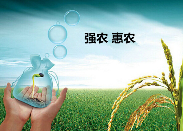 中國摸索出多種農村一二三產(chǎn)業(yè)融合的發(fā)展模式