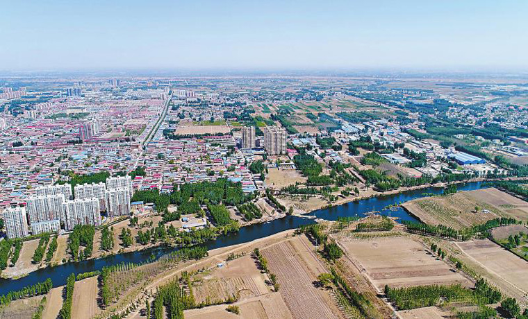 雄安新區不搞土地財政 探索房地產(chǎn)改革新路徑