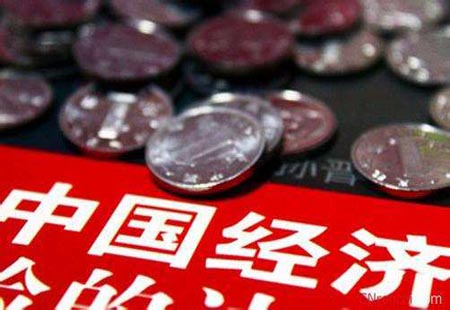經(jīng)濟形勢怎么樣？物價(jià)怎么走？外貿走勢如何？——國家統計局解讀經(jīng)濟熱點(diǎn)
