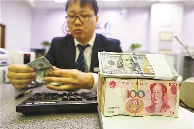 人民幣匯率創(chuàng  )半年新高 分析稱(chēng)今年匯率有望保持大體穩定