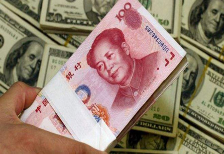 5月外匯儲備規模為30536億美元 連續4個(gè)月回升