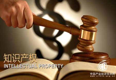 我國初步構建起“四位一體”知識產(chǎn)權運營(yíng)體系