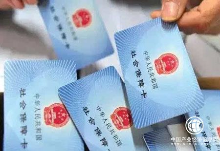 下半年多項社保政策落地 職工能享哪些實(shí)惠？