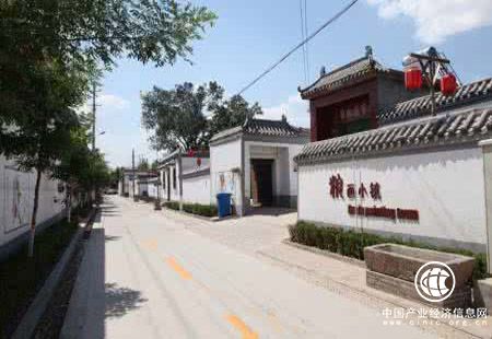 同質(zhì)化現象日趨嚴重 特色小鎮建設需要降溫