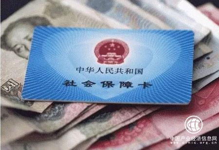 多地發(fā)布養老金具體調整方案 這兩類(lèi)人可多漲點(diǎn)