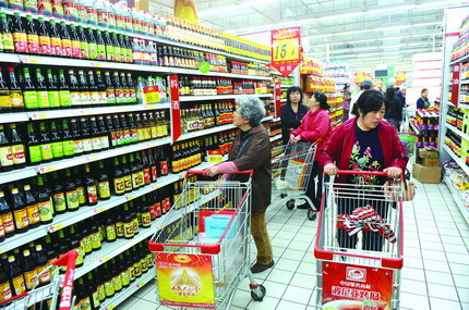 促進(jìn)形成強大國內市場(chǎng) 消費、投資兩大領(lǐng)域出實(shí)招