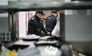 北京：美團、餓了么等4家平臺累計下線(xiàn)五千余家違法違規店鋪