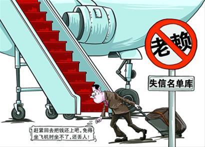 徐州一老賴(lài)買(mǎi)不了高鐵票大罵法官半小時(shí)，被拘15天罰10萬(wàn)