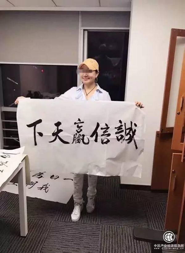  59歲女老賴(lài)為躲債整容成“少女”
