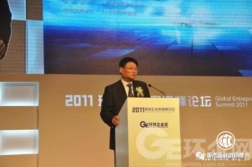 利潤高到不好意思公布 現金貸是龐氏繁榮嗎？