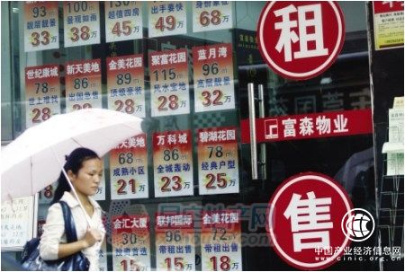 十大城市二手房市場(chǎng)“整體降溫”態(tài)勢難改