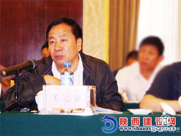 西安地鐵辦副主任王志強被開(kāi)除黨籍：疏于監管，導致違規建設  