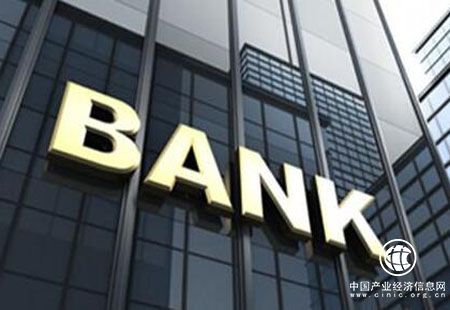 銀行業(yè)金融機構數據治理指引征求意見(jiàn)