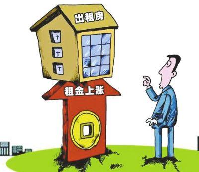 多地住房租賃方案陸續出臺 河南規定房東不能擅自加價(jià)