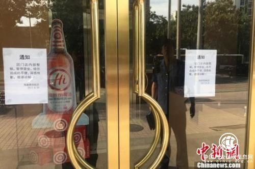 海底撈再發(fā)聲明 對約談內容全部接受！海底撈公關(guān)“照方抓藥”，“真誠”背后其實(shí)都是套路
