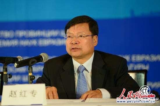 西安市政協(xié)原副主席趙紅專(zhuān)被立案偵查，涉嫌受賄罪