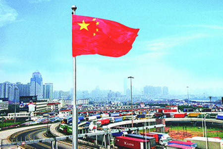 政府工作報告提出：實(shí)行高水平對外開(kāi)放,促進(jìn)外貿外資穩中提質(zhì)