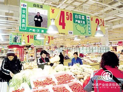 物價(jià)短期波動(dòng)不會(huì )影響貨幣政策
