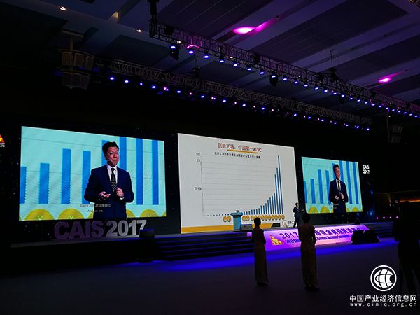 創(chuàng  )新工場(chǎng)落戶(hù)南京，李開(kāi)復說(shuō)未來(lái)這些職業(yè)會(huì )被人工智能取代  