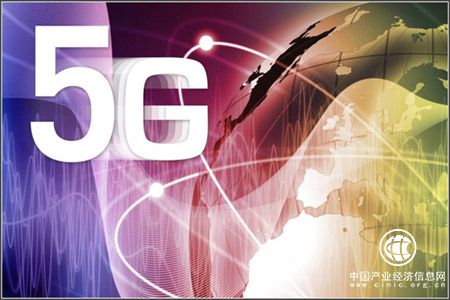 三大運營(yíng)商積極推進(jìn)5G建設 流量降費將成必然