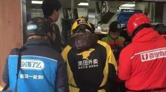 湖南長(cháng)沙一女子叫外賣(mài)給了個(gè)“差評” 其丈夫被打進(jìn)ICU