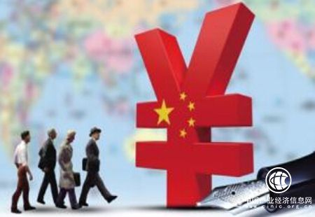 人民幣跨境支付系統（二期）投產(chǎn)試運行