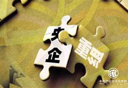 李克強談央企重組整合：不是簡(jiǎn)單合并，而是深化改革