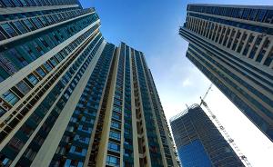 北京住房租賃新政發(fā)布：放開(kāi)本市戶(hù)籍無(wú)房家庭子女入學(xué)限制