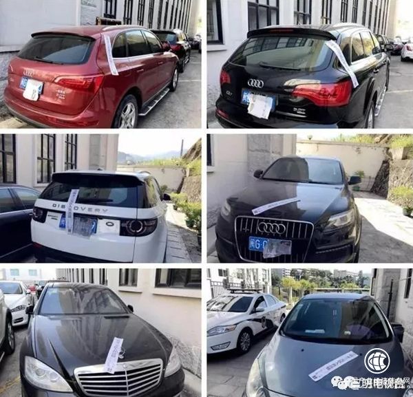 福建一法院查扣一批老賴(lài)的豪車(chē)包括270萬(wàn)元法拉利，將網(wǎng)拍