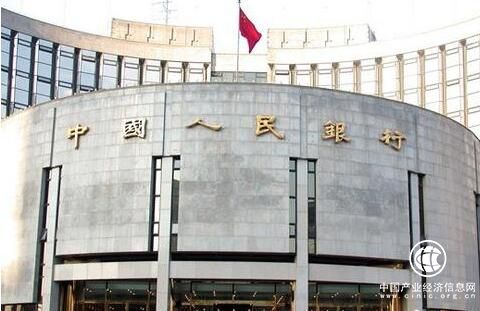 央行節后重啟逆回購3500億 創(chuàng  )13個(gè)月之最