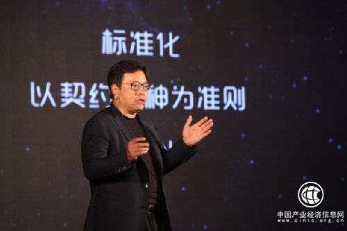 艾佳生活全品家，改變中國家居產(chǎn)業(yè)版圖 　　