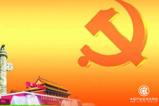 從十九大報告看新時(shí)代中國特色社會(huì )主義發(fā)展戰略安排