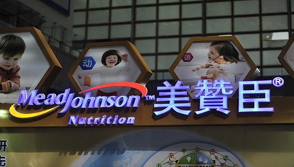 都什么時(shí)候了還不把電商做好 美贊臣改組中國電商團隊