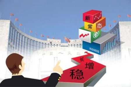 中國經(jīng)濟如何跨越發(fā)展階段轉換關(guān)口