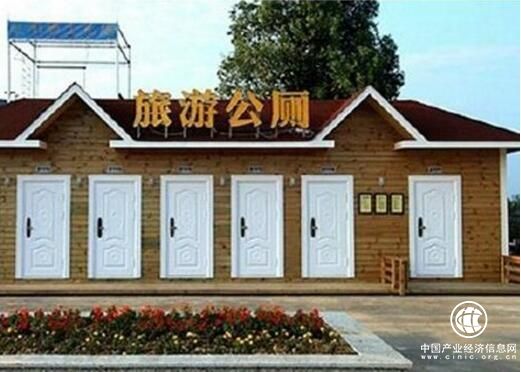 未來(lái)三年將新建改擴建旅游廁所6.4萬(wàn)座