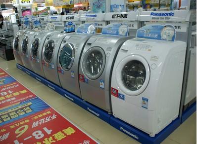 百億元消費大禮包能否激活家電市場(chǎng)？