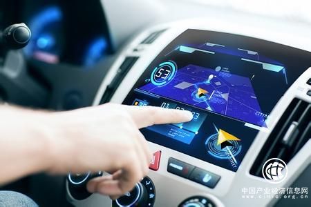 我國將大力提升智能交互能力 加速終端應用