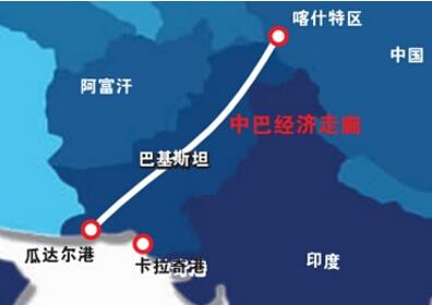 產(chǎn)業(yè)化建設或是中巴經(jīng)濟走廊新重心