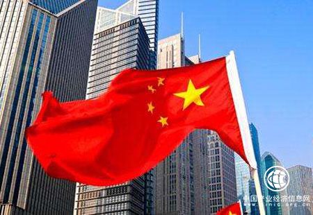 積極財政政策效果顯現 推動(dòng)宏觀(guān)調控更加精準