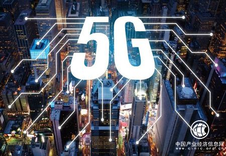 第三階段將保持優(yōu)勢 中國企業(yè)有望繼續領(lǐng)跑5G