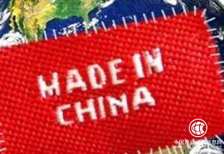 自主創(chuàng  )新提升“含金量” 央企加碼打造世界一流自主品牌