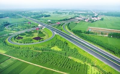 首批國家可持續發(fā)展議程創(chuàng  )新示范區建設啟動(dòng)