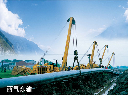 西氣東輸中衛壓氣站互聯(lián)互通工程建成投運