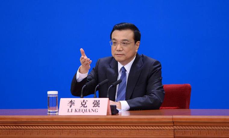 李克強談中美貿易摩擦：“對別人關(guān)上門(mén)也就擋住了自己的路”