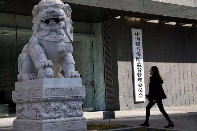中國銀保監會(huì )正式掛牌 銀行保險業(yè)一季度實(shí)現良好開(kāi)局