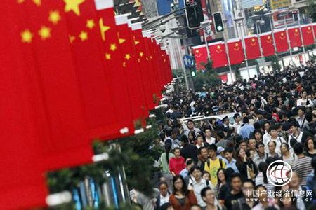 持續擴大內需傳遞積極政策信號