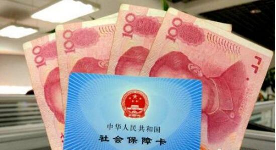 個(gè)人養老金制度有望年內落地 養老待遇提升再迎利好