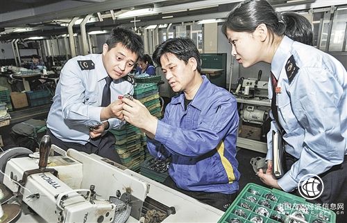兩項減稅政策落地 “雙創(chuàng  )”成本降低
