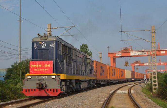 中歐班列累計開(kāi)行數量達10000列