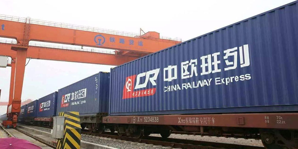 長(cháng)三角統籌協(xié)調區域中歐班列資源 推動(dòng)高質(zhì)量運行